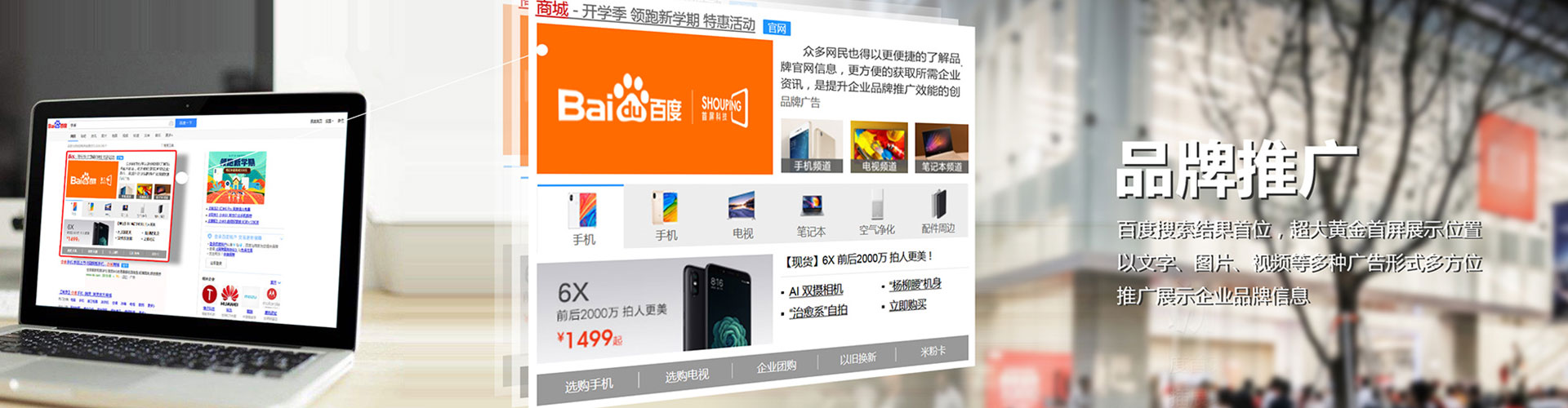南宫百度充值高返点
