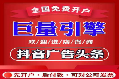 谷歌竞价策略：如何避免广告欺诈
